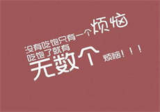绅士必玩的手机游戏
