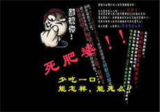 天竺盒子安卓汉化下载

